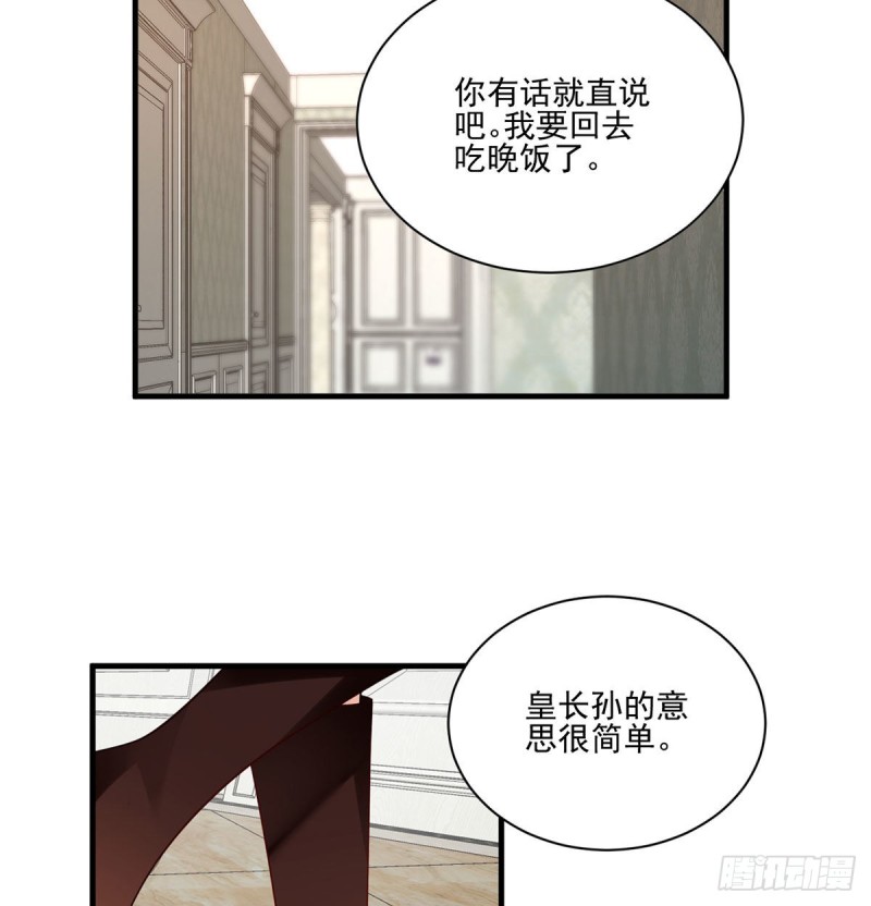 211.机会只有一次39