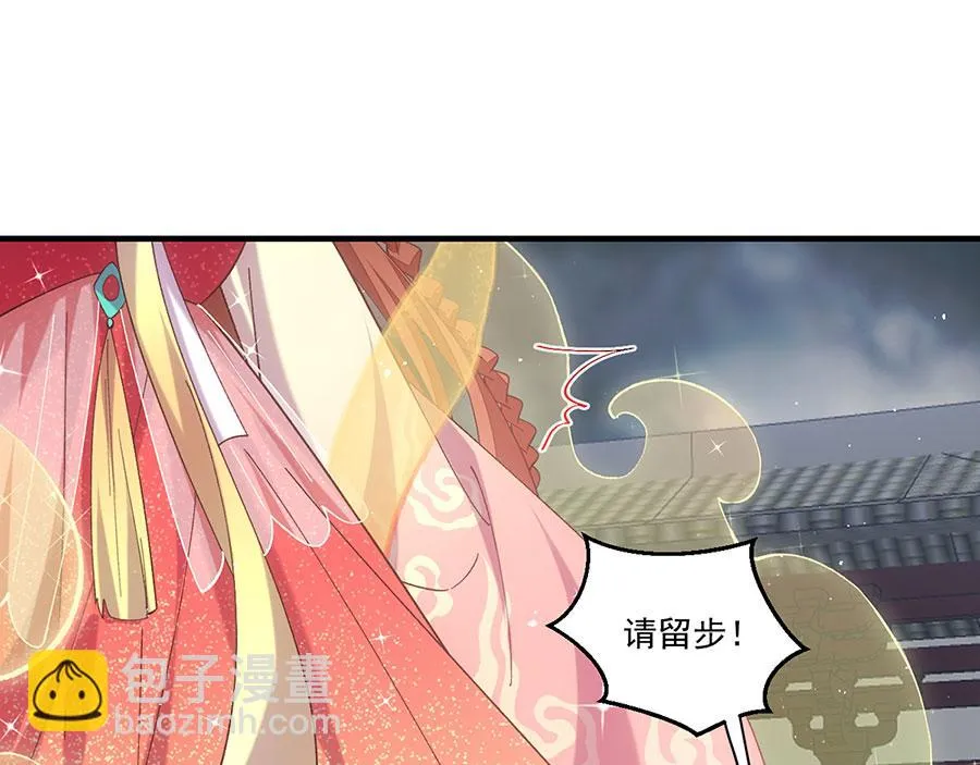 第453话 伪装高手90