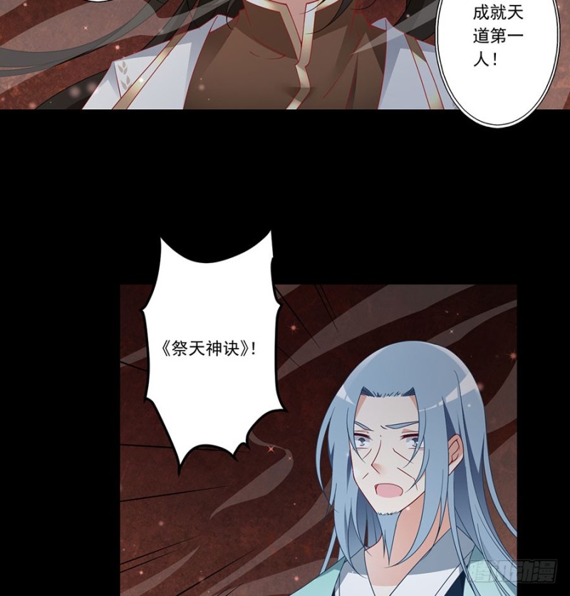 139.大道无情4