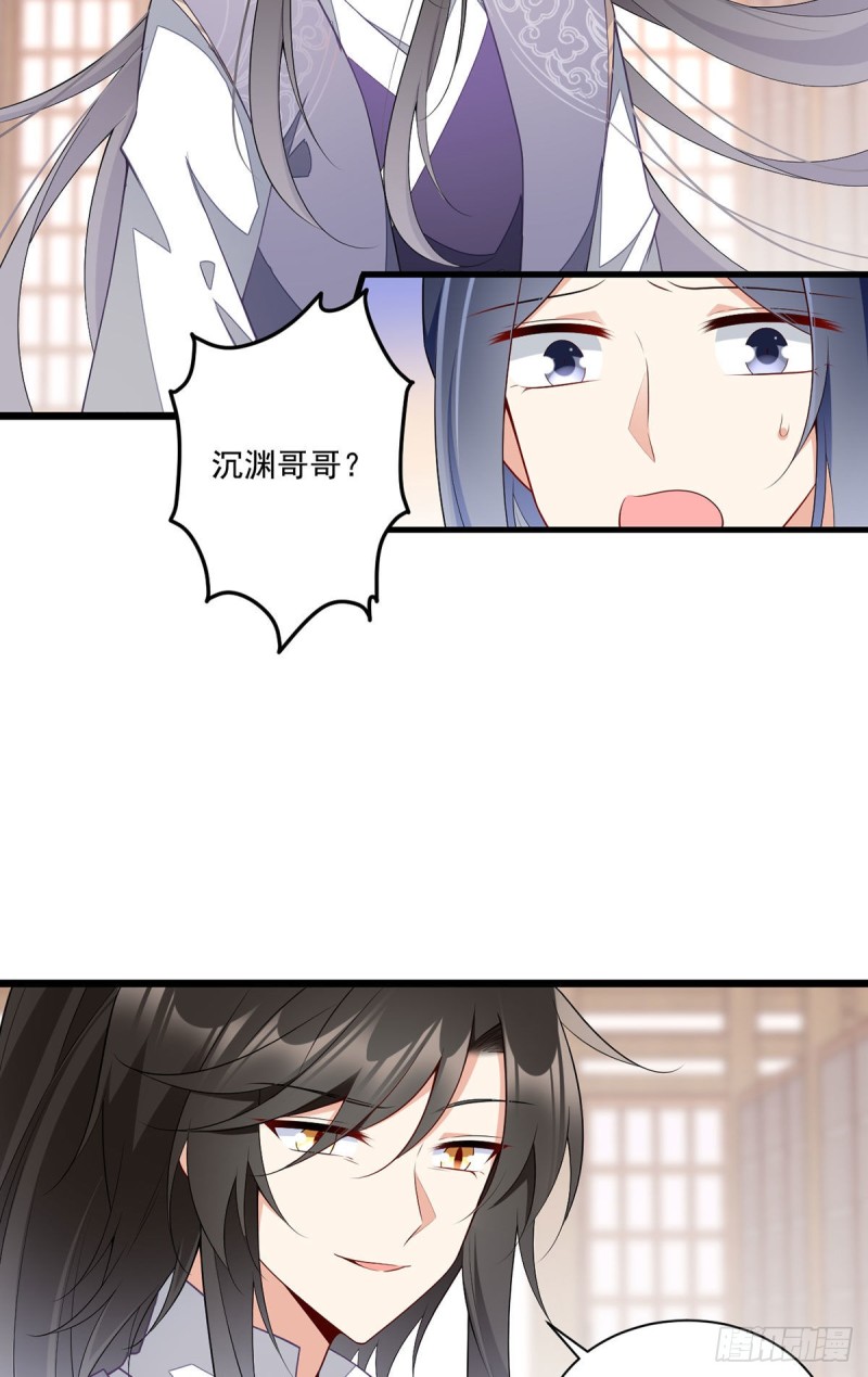 260.计划进行时15