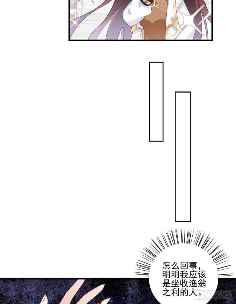 200.黑化兔子出击！5