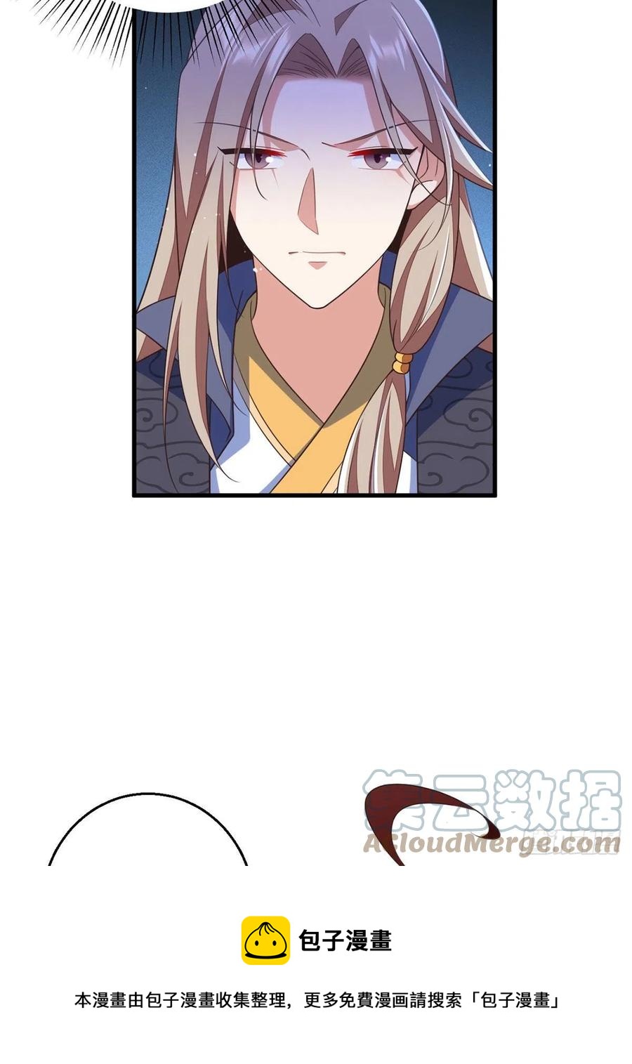 第339话 颠覆局势32
