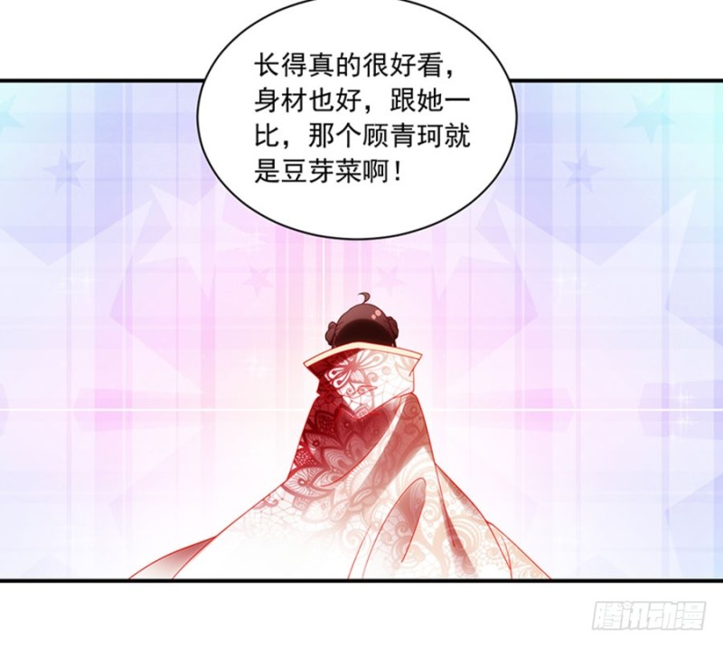 129.我的力气特别大20