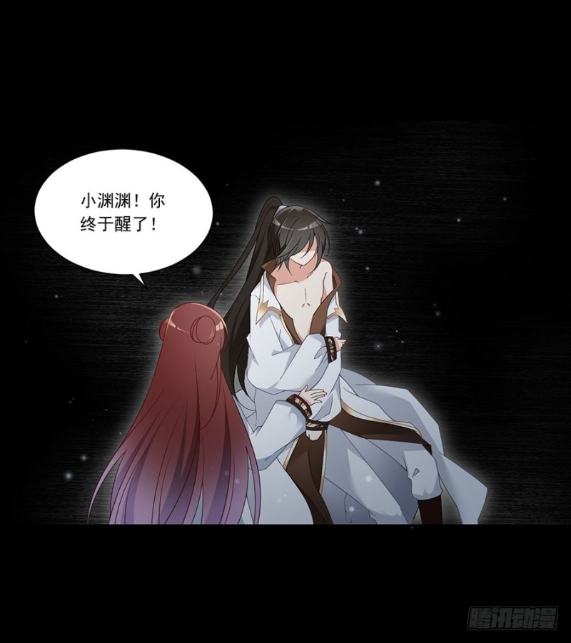 143.克制不住的内心7