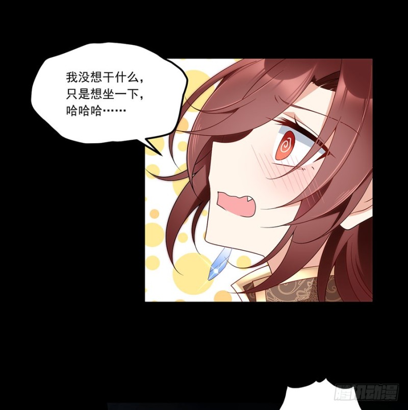 139.大道无情41