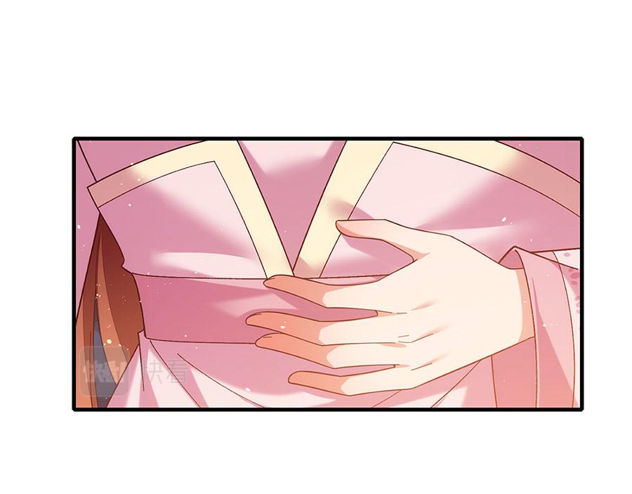 第434话 传送轴4