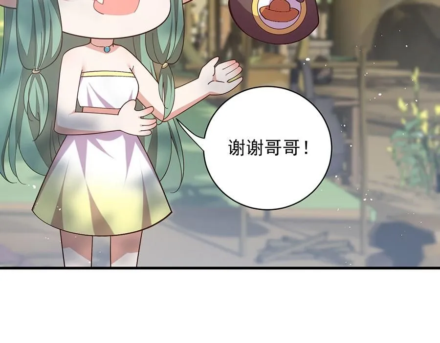 第470话 裂化果37