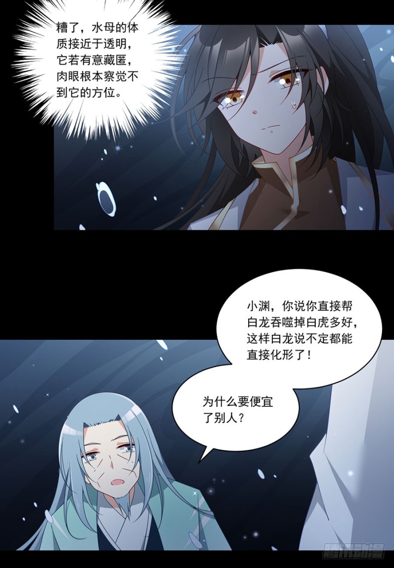 141.现代科学万岁！3