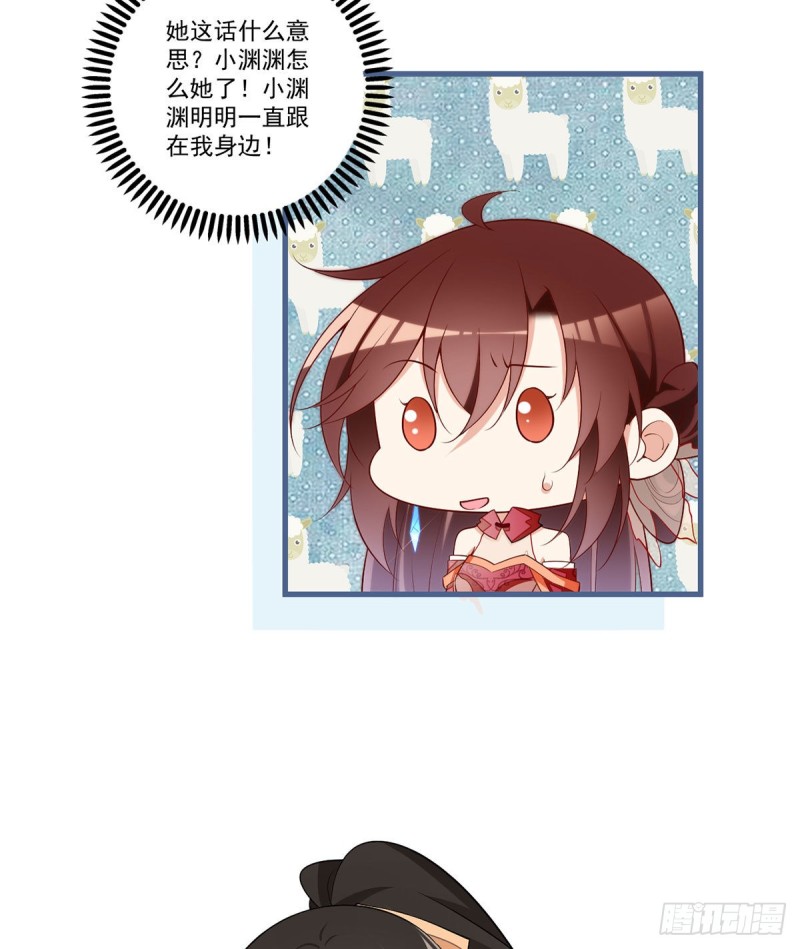 265.顾青珂的挣扎6