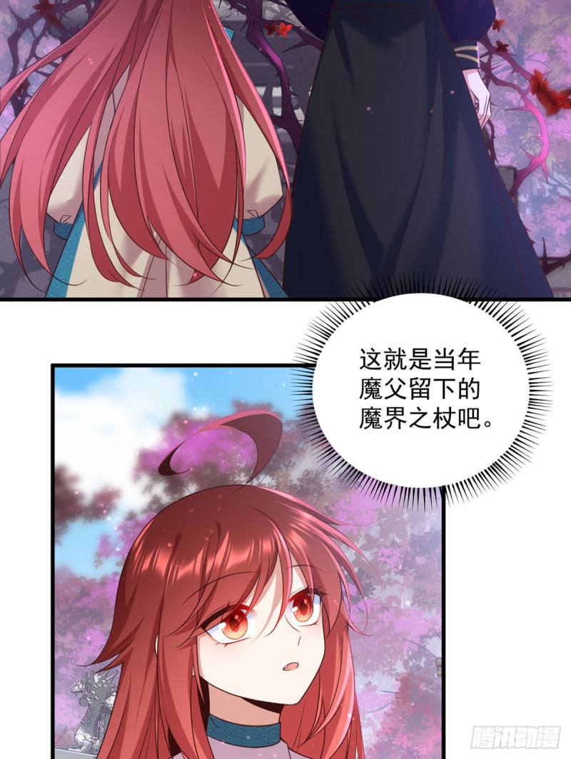 329.四方赐福4