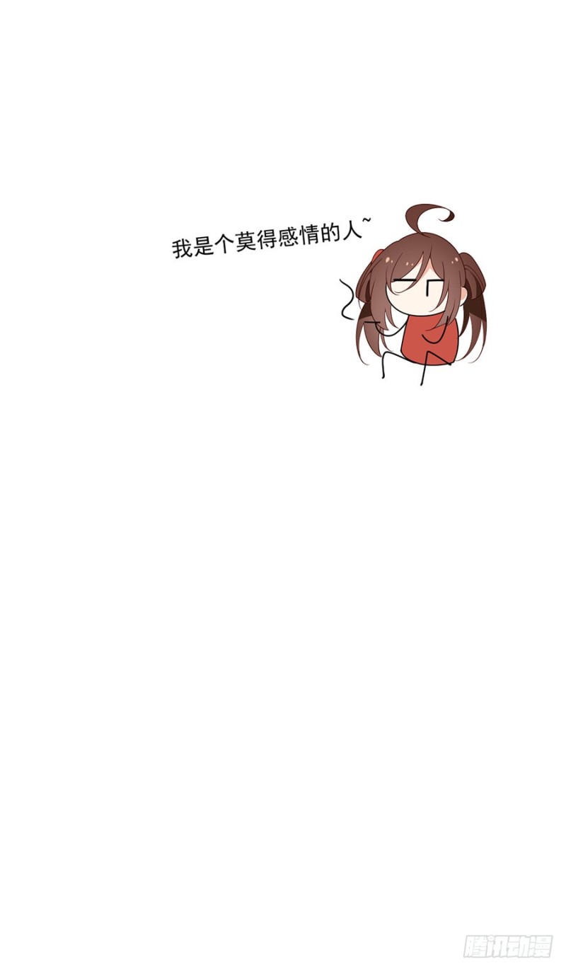 151.暗之心魔43