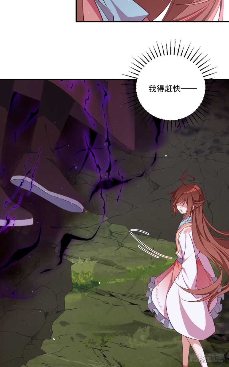 第364话 疯癫的男人21