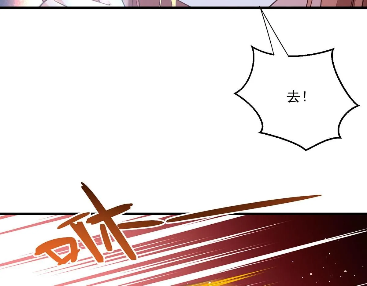 第475话 偷碎片55
