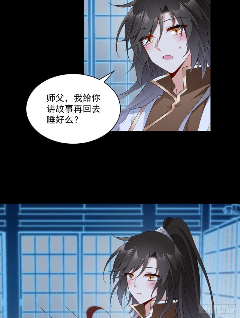 226.阴谋讯号12