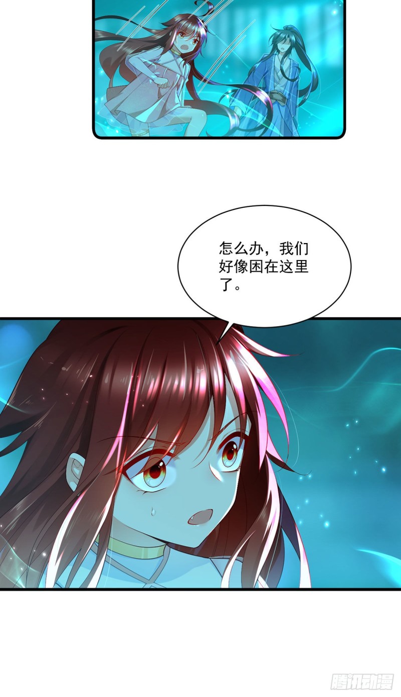 276.七戒16