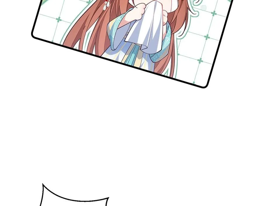 第470话 裂化果66