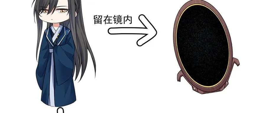 第463话 前世约定130
