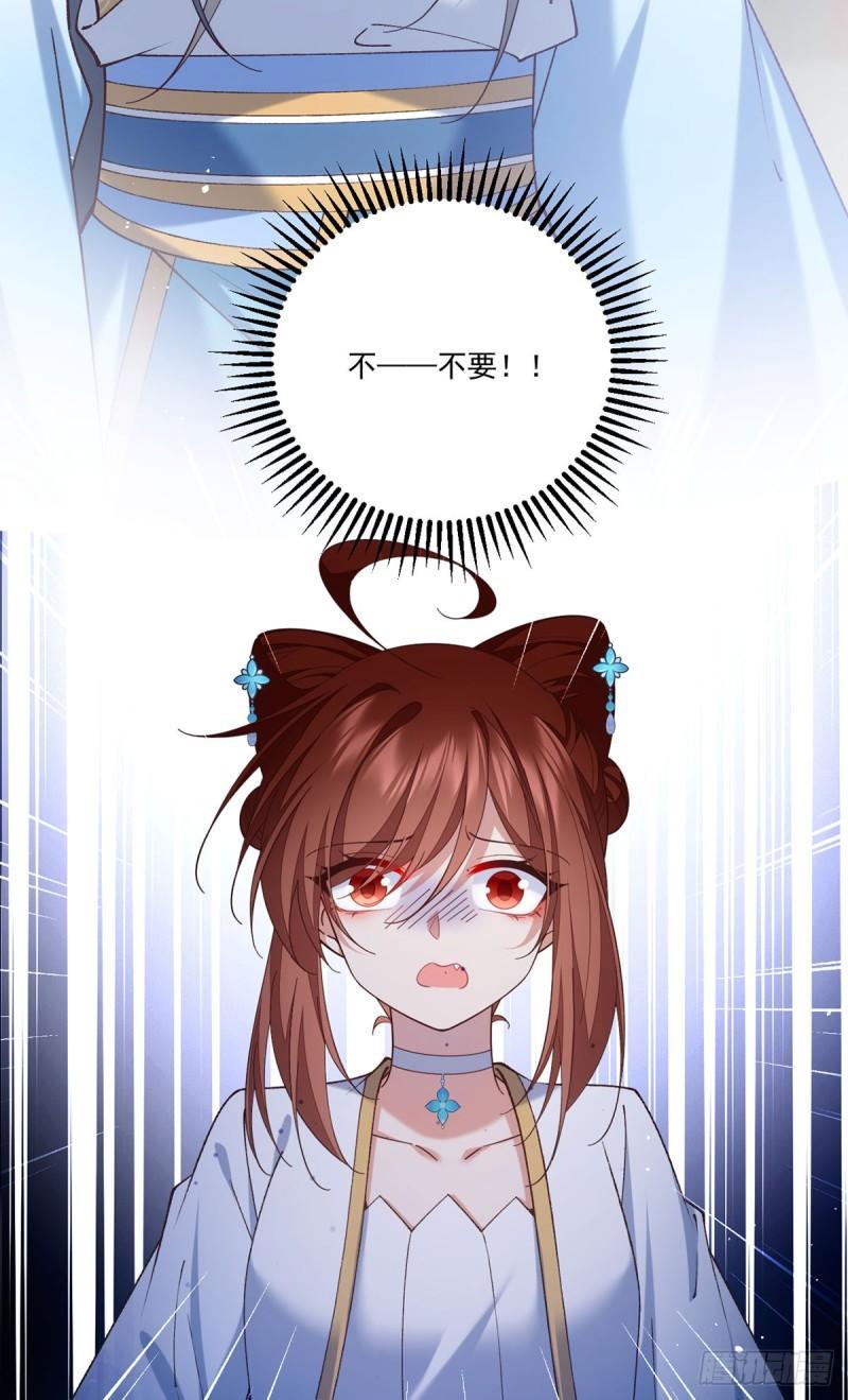 第424话 进退两难38