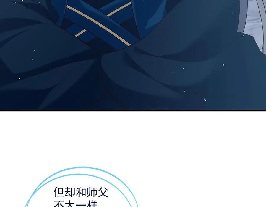 第461话 前尘旧梦13
