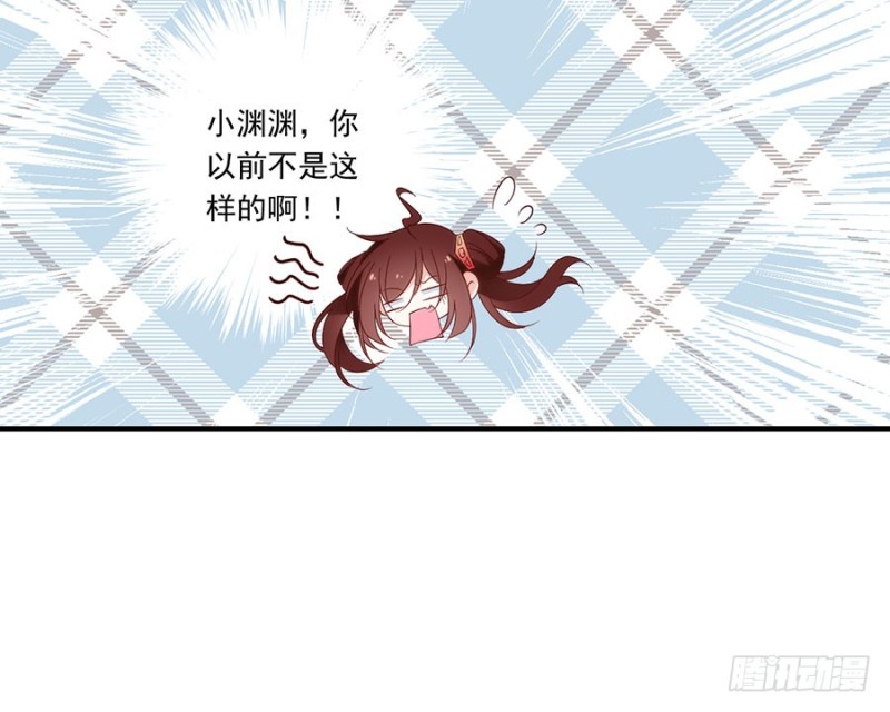 134.这个世界太可怕24