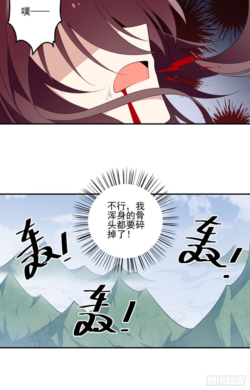 161.大力女金刚9