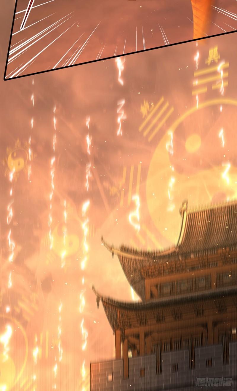 第363话 灵兽发狂12