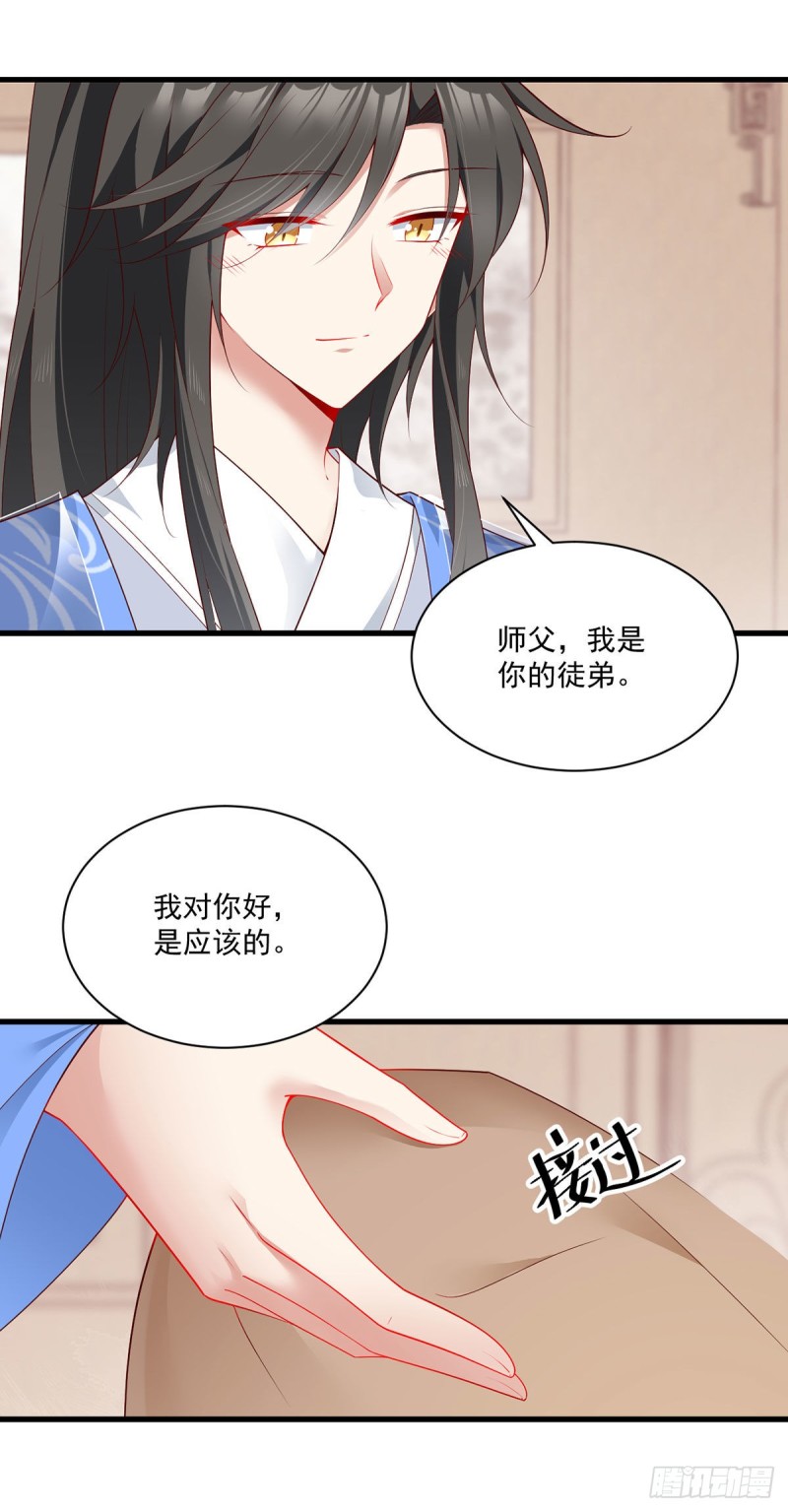 275.焚香静地8