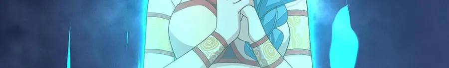 第494话 阶段结束65