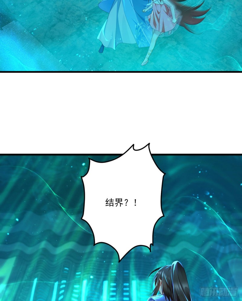 276.七戒12