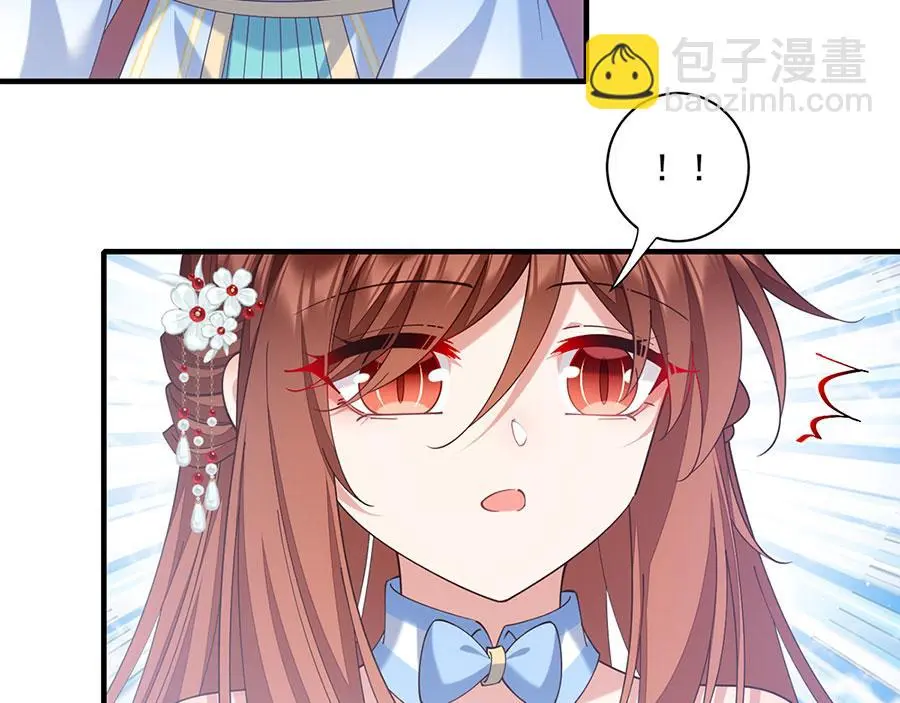 第486话 悲惨萝莉34