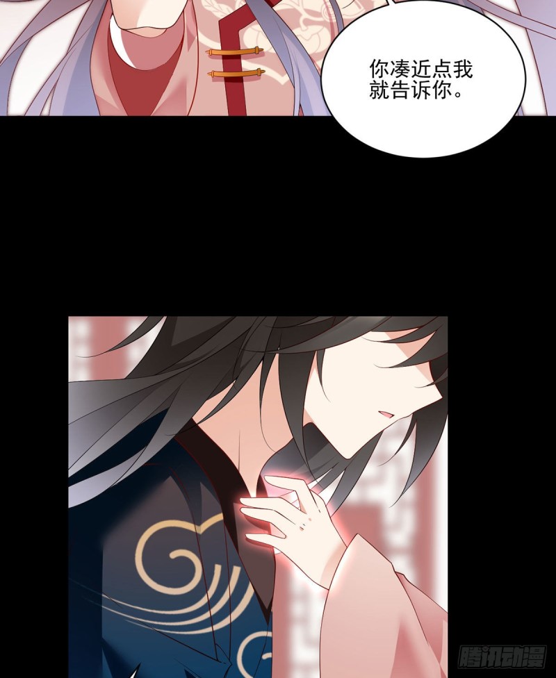 218.我们一起35