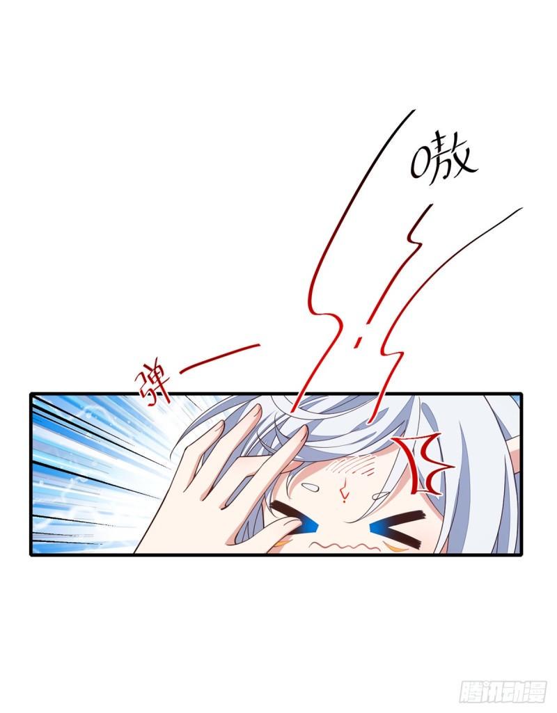第401话 命魂所在9