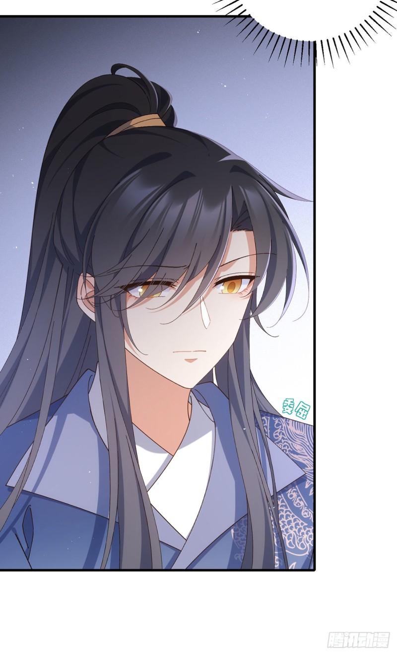 第371话 师父该罚！11
