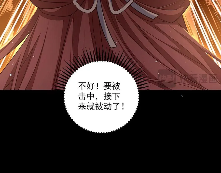 第476话 再次对峙18