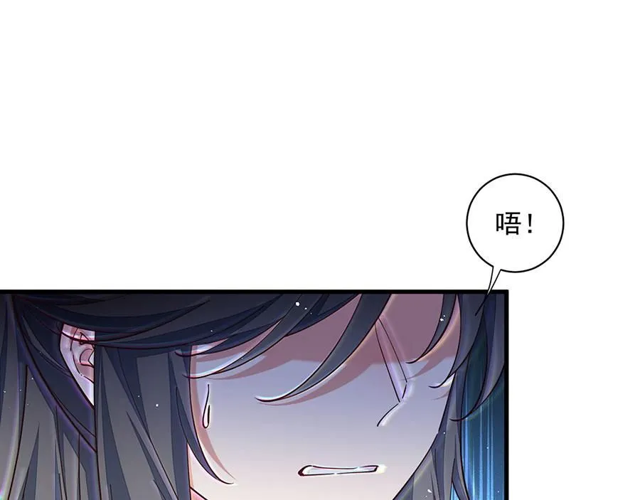 第466话 破碎的希望24