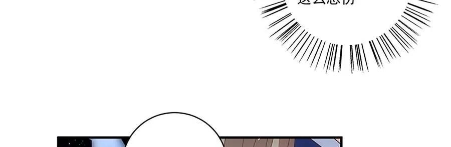 第458话 爱人错过65
