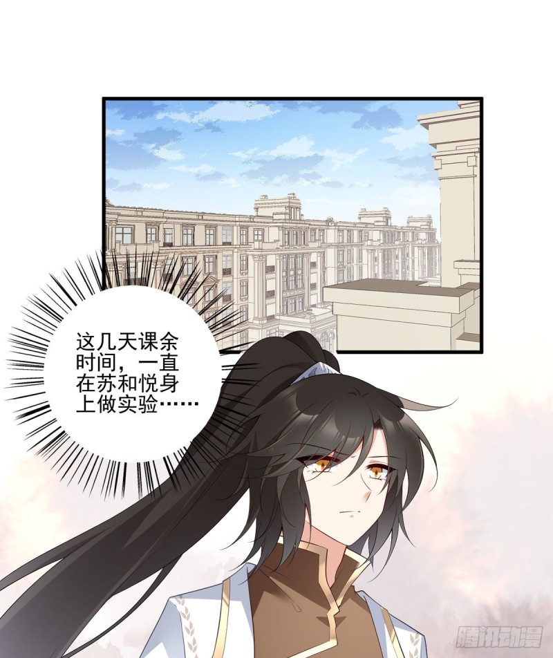 211.机会只有一次2