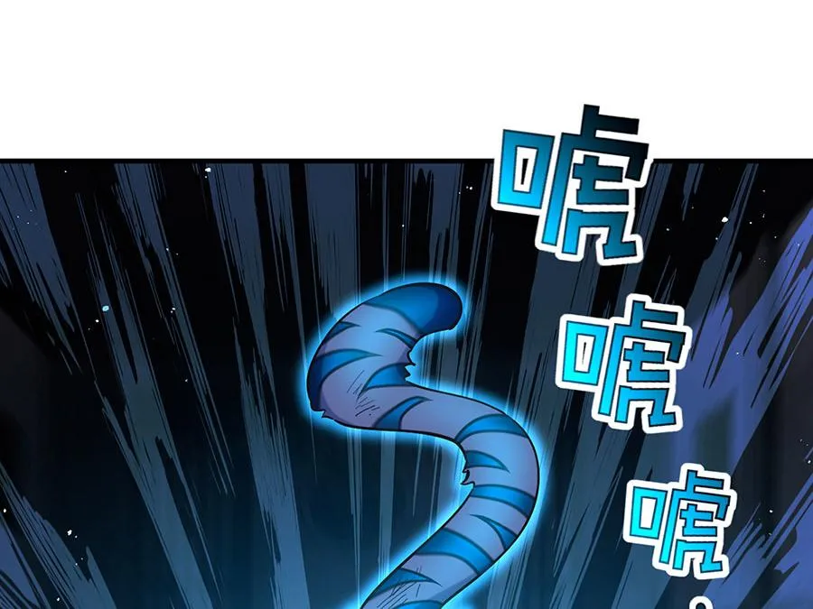 第448话 初战告捷77