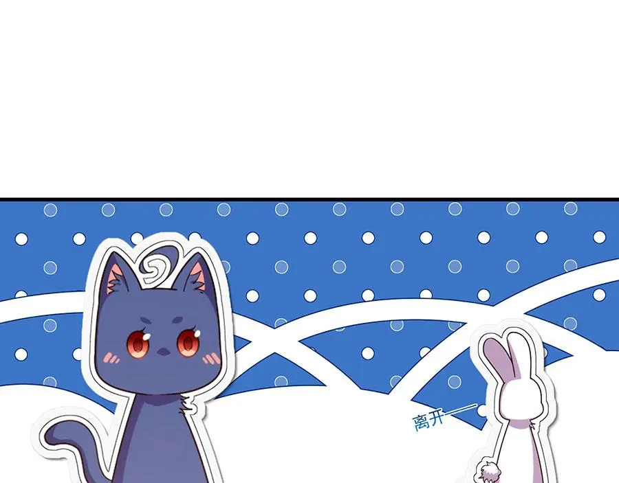 第492话 原来有解药的！79