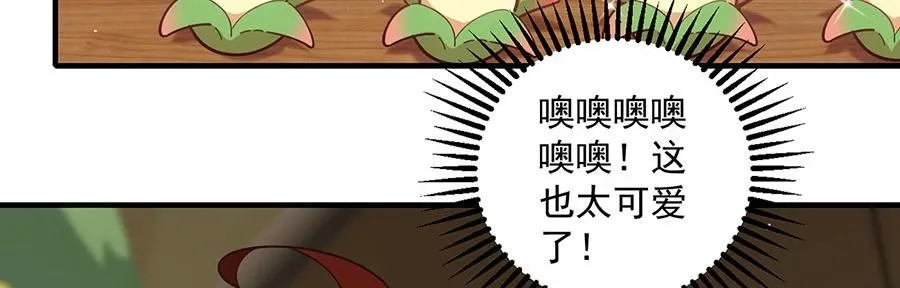 第470话 裂化果55