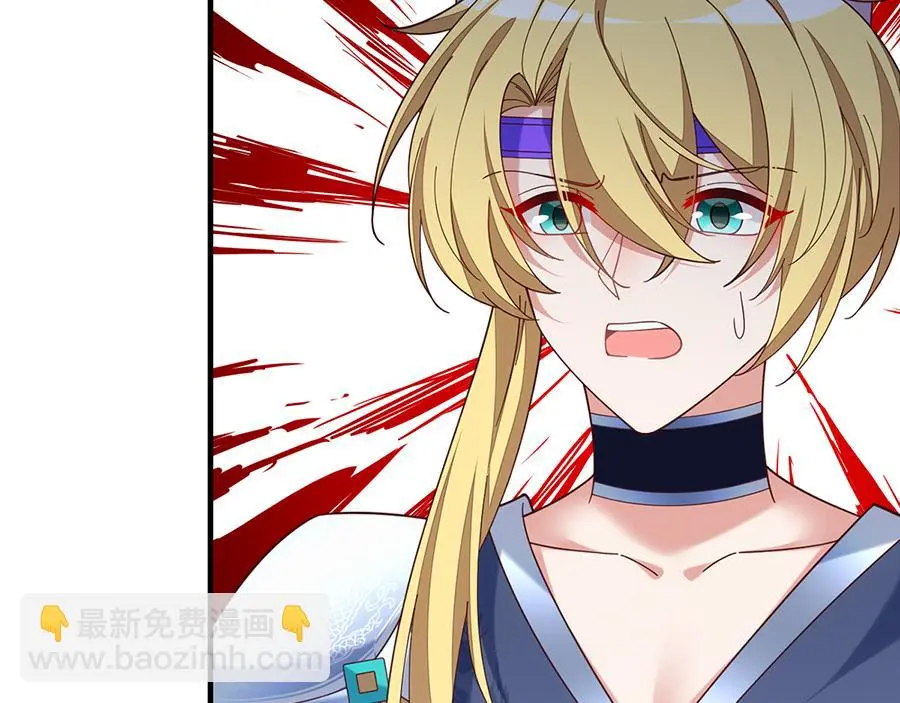 第488话 真假碎片120