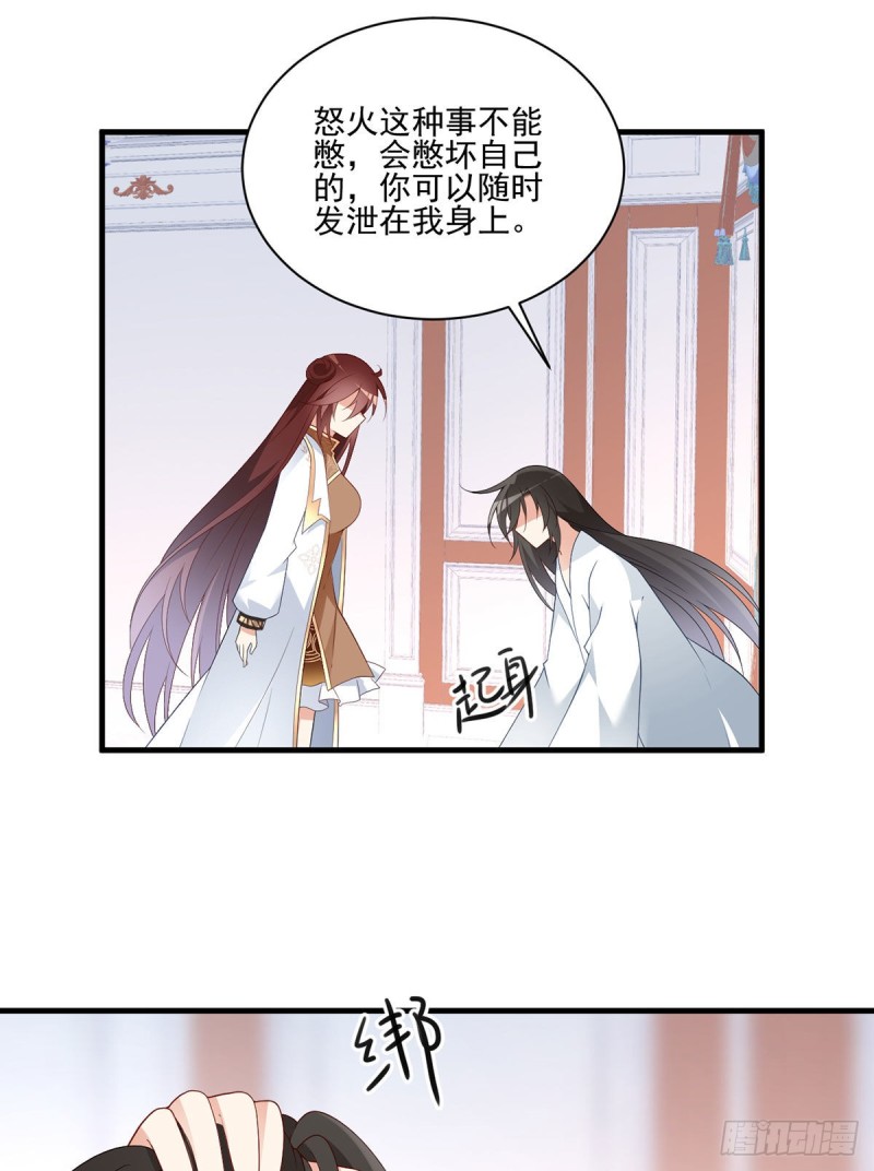 203.生活因你而散发的甜16