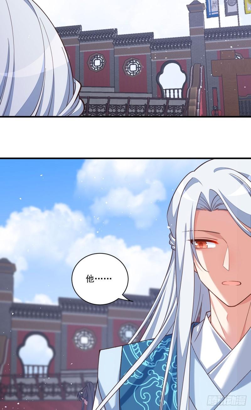 第423话 有什么冲我来！30