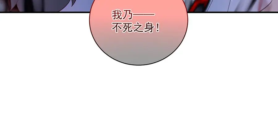 第489话 不死的斗争90