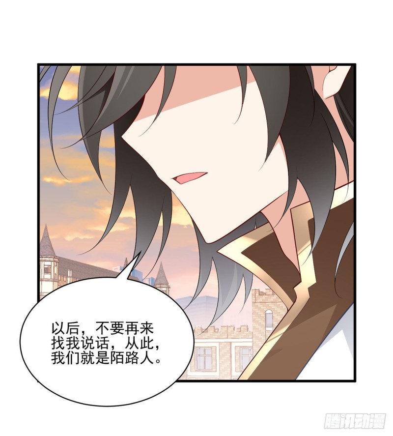 214.至深至纯元初27