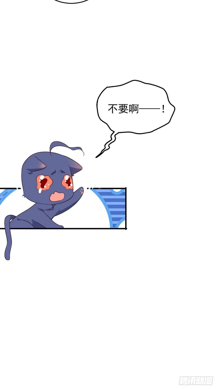 第351话 外公的操练35
