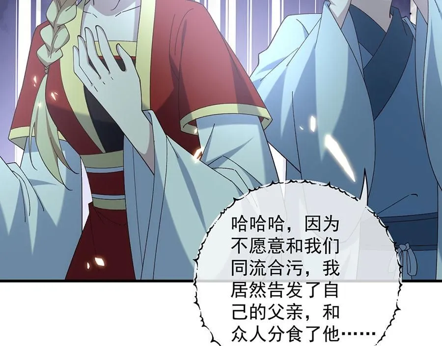 第457话 佛心成60