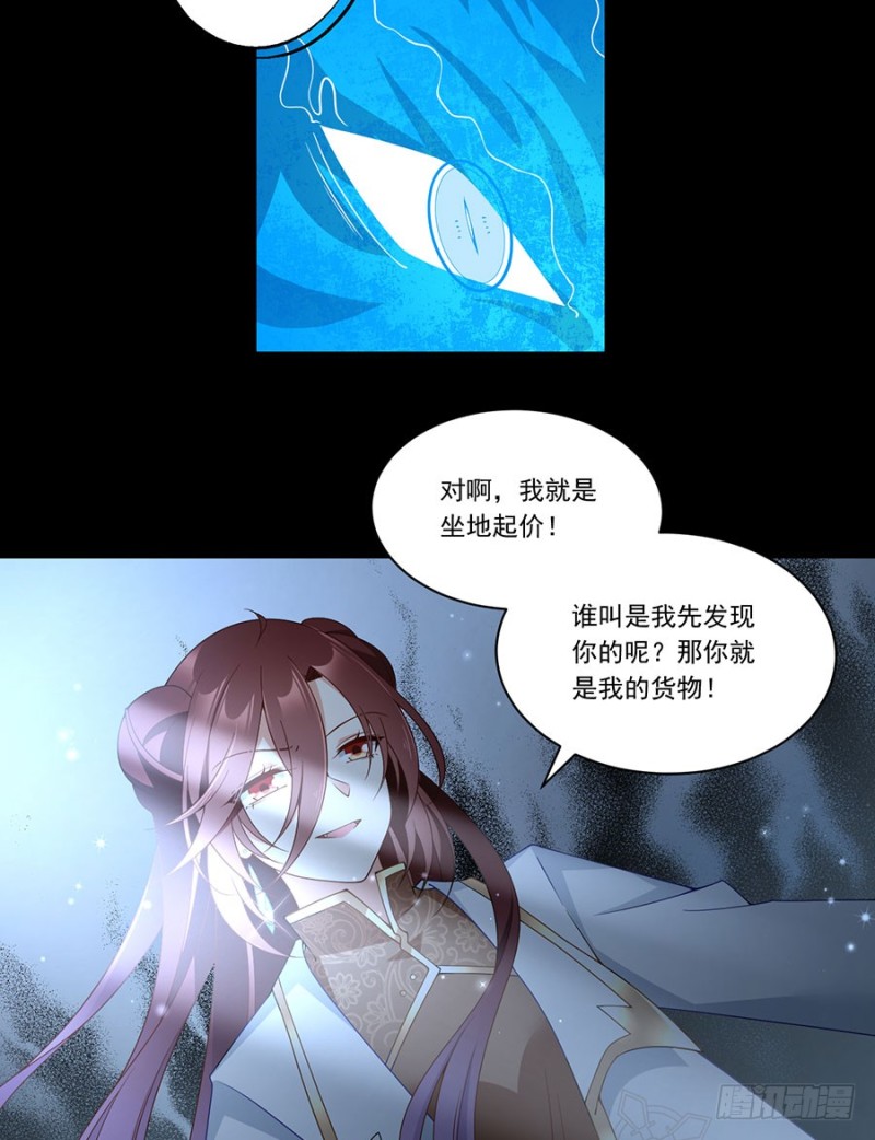 141.现代科学万岁！40