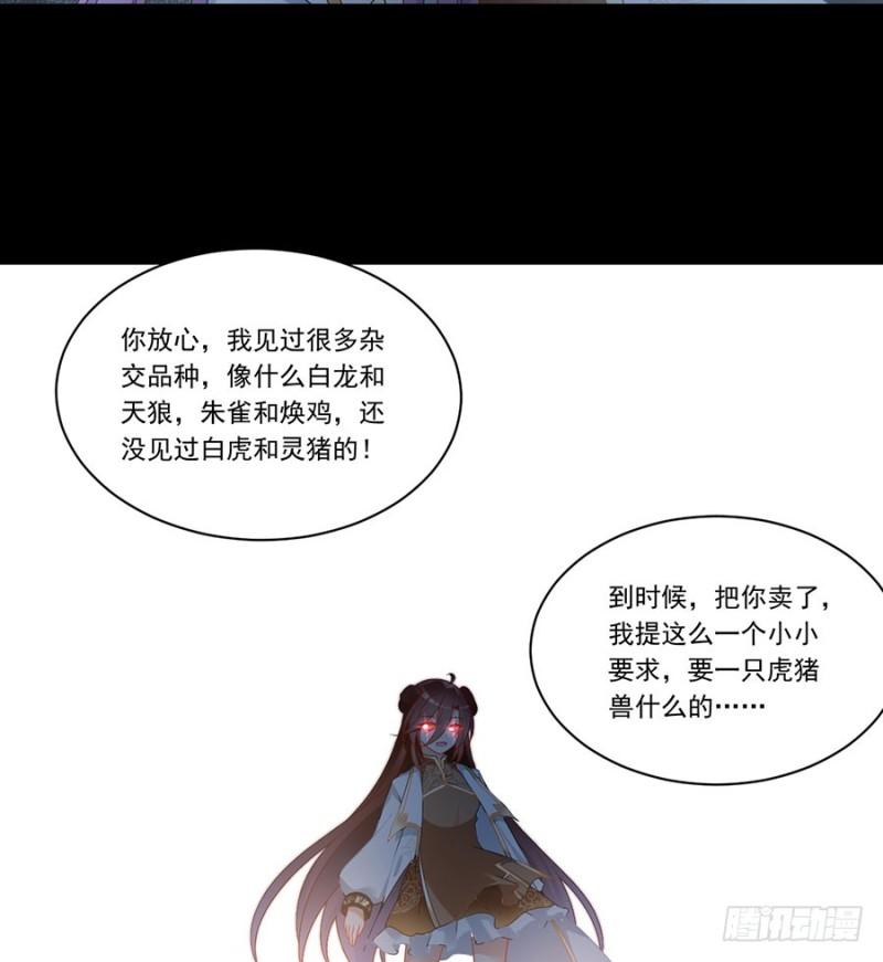 141.现代科学万岁！41