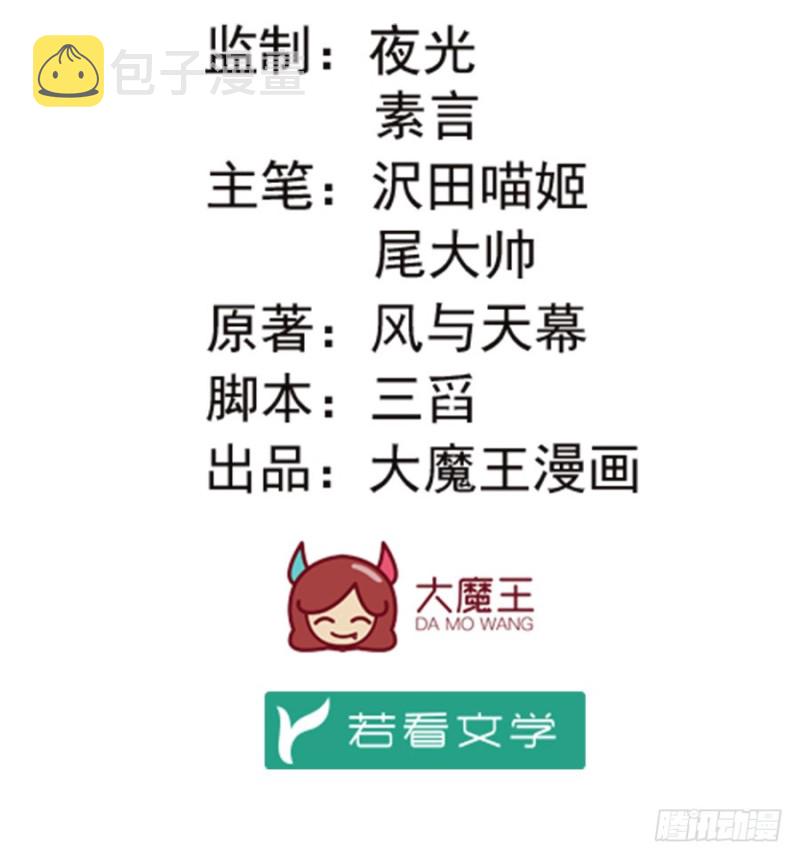 143.克制不住的内心1